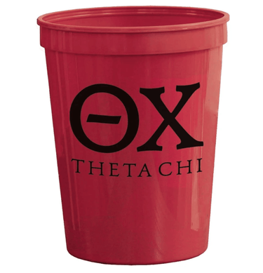 Red Drinkware Front