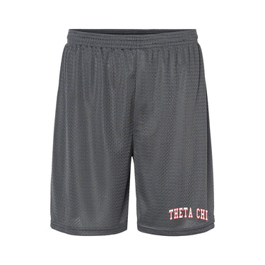 embroidered graphite 7 inch mesh shorts front view