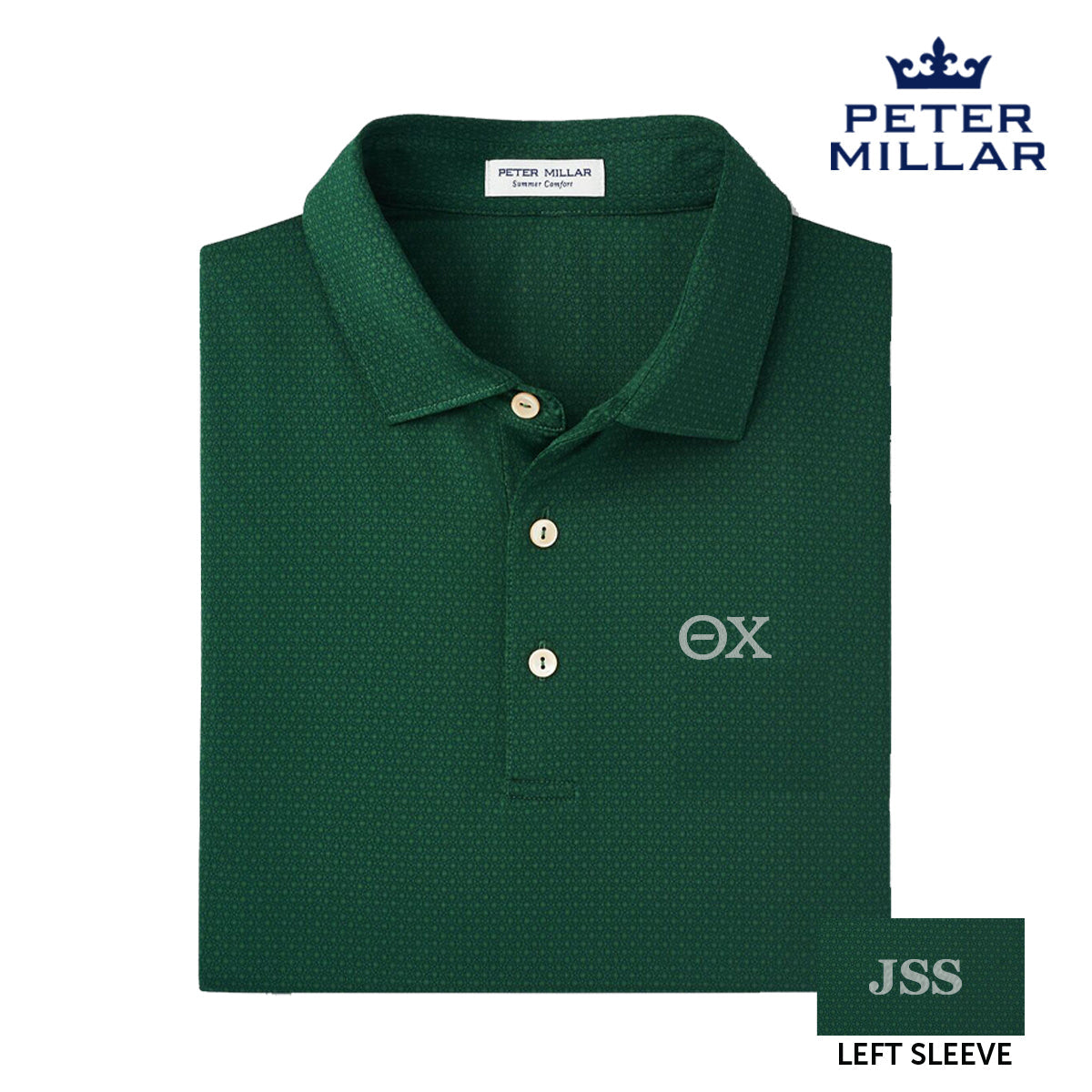 Theta Chi Personalized Peter Millar Tesseract Patterned Polo With Greek Letters