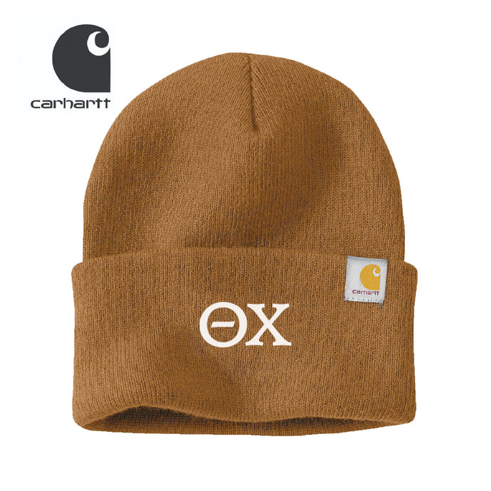 carhartt tobacco beanie WIP Gordan Add this must Carhartt Men's Knit Cuffed Beanie,